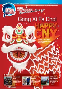 DSA-newsletter-jan2016