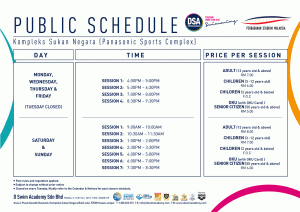 Public-Session_PANA