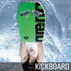 arena kickboard