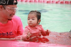 Baby swimming program